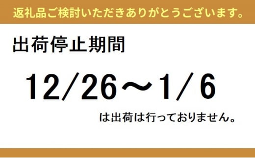 アイテムID:404112の画像3枚目