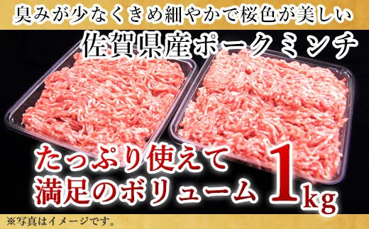 たっぷり使えて満足のボリューム１㎏!