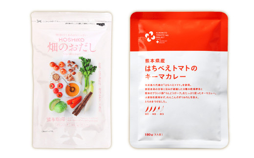 HOSHIKO はちべえトマト の キーマカレー 180g×6袋 畑のおだしセット 100g×1袋