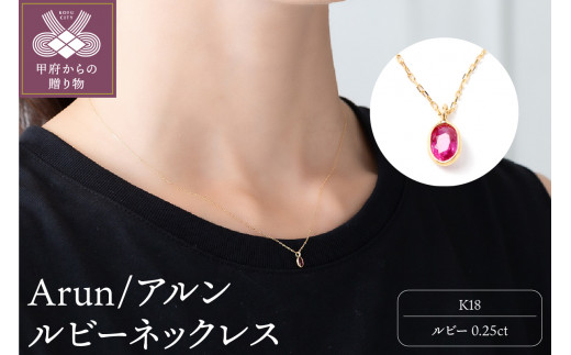 K18 ダイヤネックレス 0.25ct 華やか ダイヤモンドライン ジュエリー