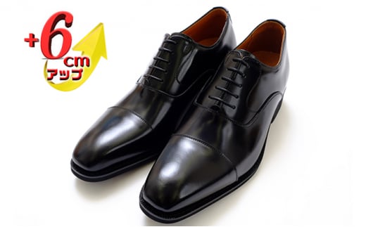 ビジネスシューズ 本革 革靴 カンガルー革 紳士靴 ウイングチップ 7cm