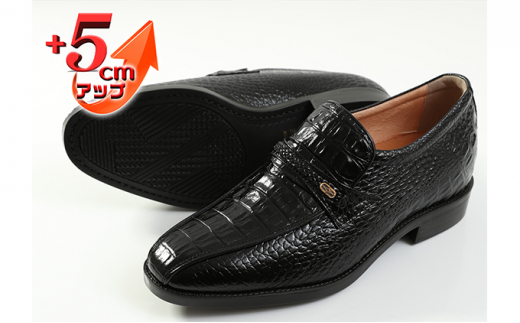 ビジネスブーツ 紳士靴 デザインモカハーフブーツ ５cm