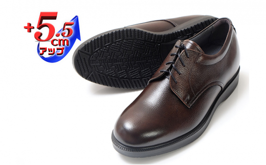 本革 ビジネスシューズ 紳士靴 外羽根プレーン 5.5cmアップ シークレットシューズ No.911 ブラウン 24.0cm [№5990-8132]0351