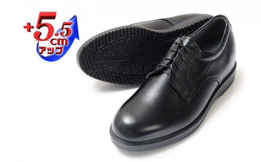 本革 ビジネスシューズ 紳士靴 外羽根プレーン 5.5cmアップ シークレットシューズ No.911 ブラック 24.0cm [№5990-8125]0350