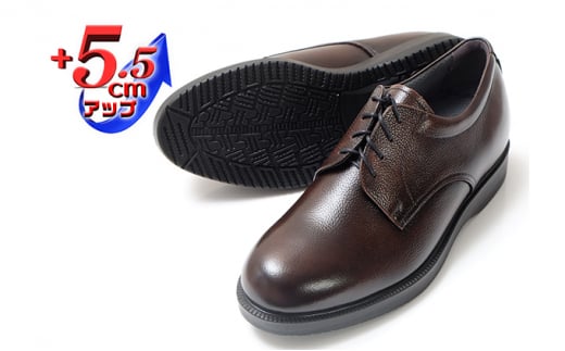本革 ビジネスシューズ 紳士靴 外羽根プレーン 5.5cmアップ シークレットシューズ No.911 ブラウン 25.5cm [№5990-8135]0351