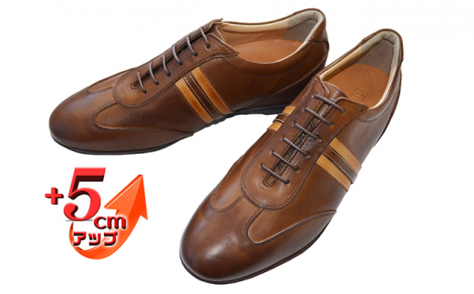 レザースニーカー 本革 カジュアルシューズ 5cmアップ シークレットスニーカー No.899 ブラウン 27.0cm [№5990-7689]0282