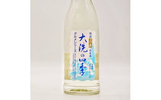 日本酒 本醸造 大洗 の 四季 180ml 5本 セット 月の井 大洗 地酒 茨城