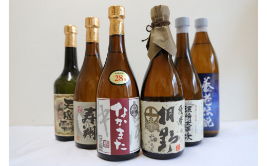 本格芋焼酎】中俣酒造の甕仕込焼酎6本セット(中俣酒造/032-063) 焼酎