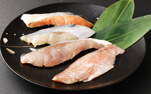 〈 観光動画付き 〉 漬魚 セット 味噌漬 12切 (4種・各3切) 紅鮭 赤魚 ぶり さわら