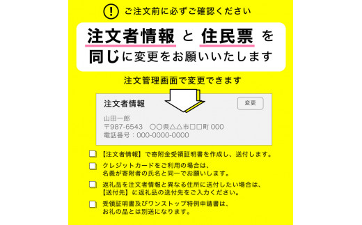 コロナ支援 花粉症やアレルギー対策に レンコンパウダー詰め合わせ つくばみらい市つくばみらい市 ふるさと納税 ふるさとチョイス