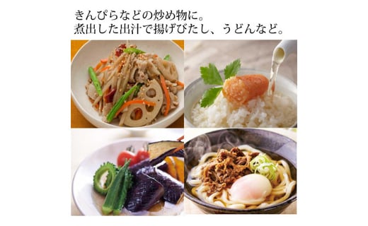アイテムID:463195の画像5枚目