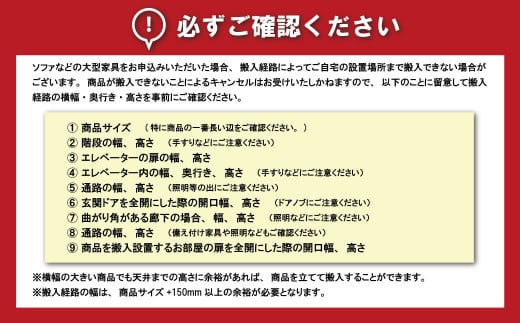 スツール セミオーダー品【張地・木脚塗装色選択可】生地カバーリング