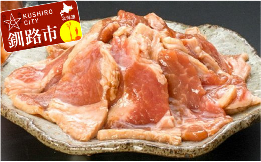 ほえい豚ジンギスカン ふるさと納税 肉 F4F-0509 315241 - 北海道釧路市
