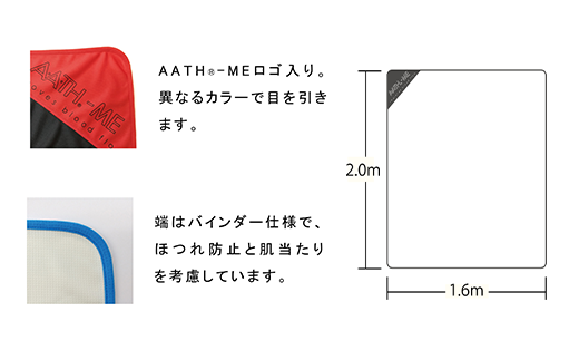 I4-46A【クールグレイ】A.A.TH-ME（アスメ）アースメディカル ミドル