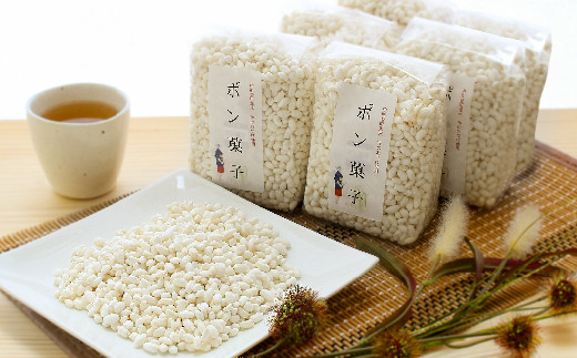 イセヒカリ「神のおつげ」の聖なるお米です