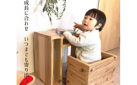 子供用 チェア ・ 机 セット 【手づくり家具】 1セット 欧州赤松