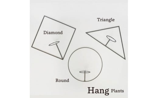GRAVIRoN Hang Plants シリーズ Triangle/Diamond/Round セット 酸洗鉄