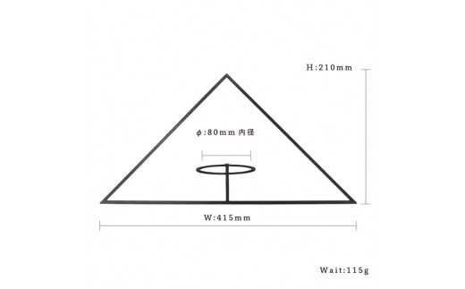 GRAVIRoN Hang Plants シリーズ Triangle 黒皮鉄（プランツハンガー）