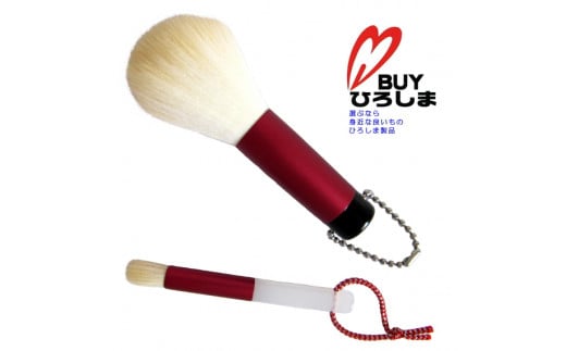 熊野化粧筆　洗顔ブラシ2本セット　赤　特許取得・抗菌加工 373018 - 広島県熊野町