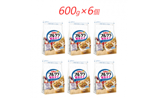 日清シスコ ごろっとグラノーラ チョコナッツ 400g 6袋 埼玉県熊谷市 ふるさと納税 ふるさとチョイス 日清シスコ ごろっとグラノーラ チョコナッツ 400g 6袋 埼玉県熊谷市 ふるさと納税 ふるさとチョイス
