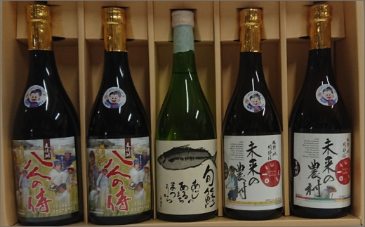 長崎県松浦市のふるさと納税 お礼の品ランキング【ふるさと ...