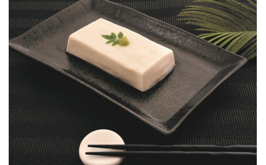 高野山特産ごま豆腐　2種詰合せ　12個入り 763972 - 和歌山県串本町