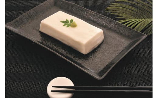 高野山特産ごま豆腐　2種詰合せ　12個入り 763967 - 和歌山県古座川町