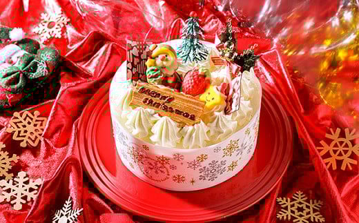 2022 クリスマスケーキ 生クリーム ホイップ ケーキ 5号 ホール型 _0N38