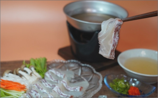 【B0-064】鯛だし万能すーぷ付！ハーブ仕立ての鯛しゃぶセット工場直送たっぷり3人前