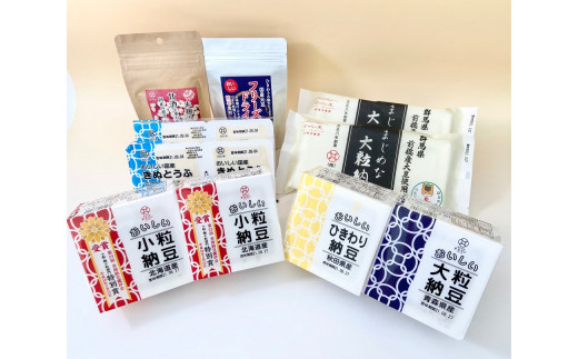 お届けする返礼品はこちらです