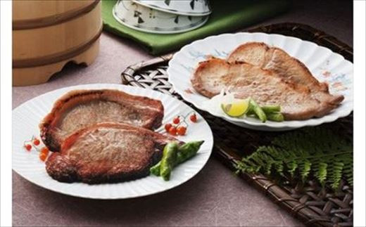 九州産の銘柄豚「和豚もち豚」を使用。ご自宅でお店の味を楽しめます。