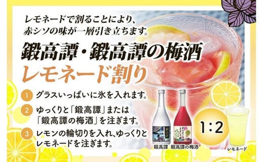 Amazon 北海道白糠産 ジビエ 鹿肉 生ハムスライス 50g 北海道ぐるめ館 たくよう 塩漬けハム 通販