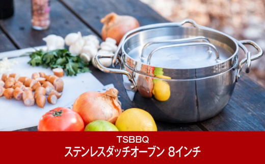 [TSBBQ] ステンレスダッチオーブン 8インチ シルバー キャンプ用品