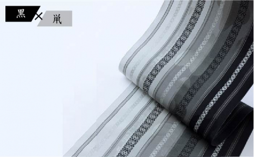 博多織 】名古屋帯 干支献上「丑」（平・松葉仕立て）＜OKANO 博多 