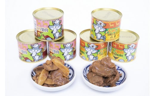 A021 エゾ鹿肉　もみじカレー・たけのこ味噌煮缶詰セット 681636 - 北海道鷹栖町