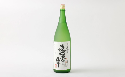 遠賀の雫 ～第一章～ 純米吟醸 1.8L 辛口 清酒