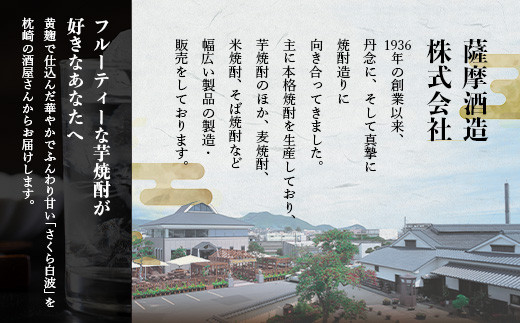 画像はイメージです