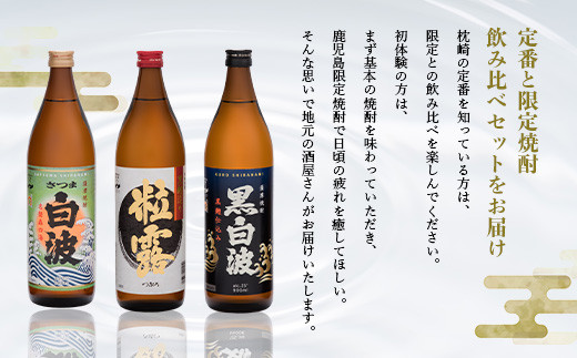 画像はイメージです