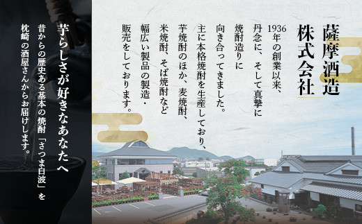 ※画像はイメージです