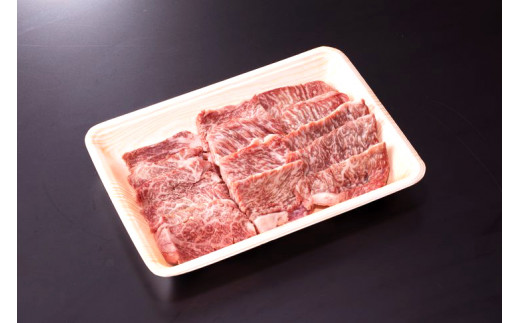 栃の木黒牛バラ焼肉　500g(牛脂つき)