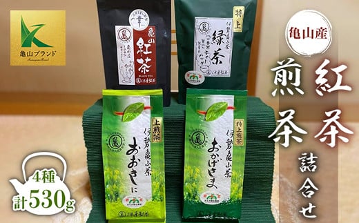 （亀）伊達製茶 亀山産煎茶、紅茶詰合せ F23N-017 327651 - 三重県亀山市