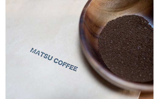 MATSU COFFEE オリジナルブレンド 200g 粉 豆 コーヒー