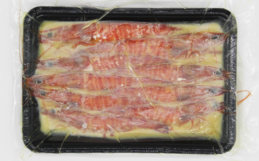 車海老の味噌漬（中～大サイズ）250g 海老 えび 味噌漬け