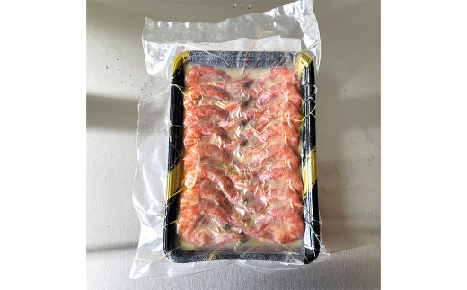車海老の味噌漬【ニンニク】（小サイズ）計810g（270g×3）海老 えび 味噌漬け にんにく味