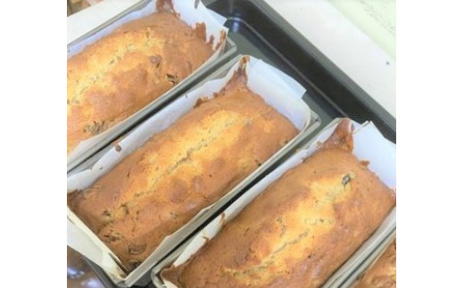 No 259 おちゃこおすすめクッキー パウンドケーキセット スイーツ 焼き菓子 千葉県 特産品 四街道市四街道市 ふるさと納税 ふるさとチョイス
