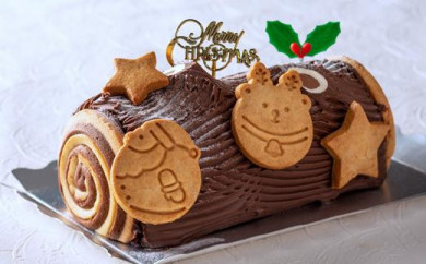 川崎日航ホテルのクリスマスケーキ「ブッシュ・ド・ノエル」
