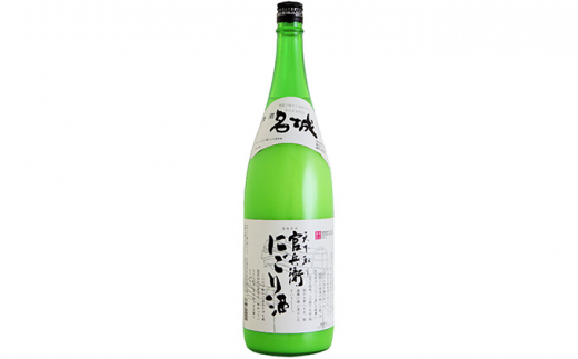 [№5258-0451]播州の地酒「蔵人の晩酌セット」1.8L×3本