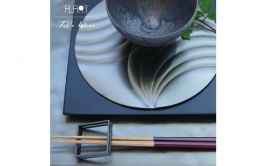 ALART〈アルアート〉　Signage 箸置き　５個２色組（グレー２個・ゴールド３個） テーブルウェア　ナプキンリングとしても使用可　モデルルーム等で使用多数 699859 - 栃木県足利市