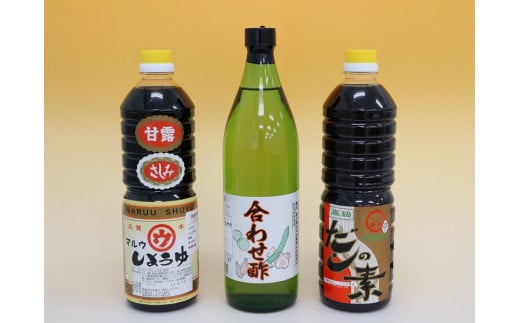 5-18　シガキ食品　合わせ酢、だしの素、刺身醤油　３本セット 279763 - 熊本県宇土市