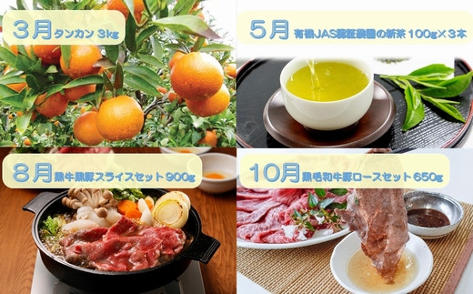 アイテムID:338225の画像2枚目